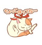 三毛猫日記（個別スタンプ：16）