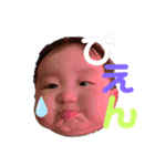 大夏part2！（個別スタンプ：2）