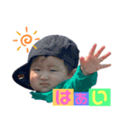 大夏part2！（個別スタンプ：5）
