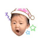 大夏part2！（個別スタンプ：6）