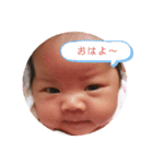 れのあスタンプ2（個別スタンプ：14）