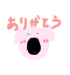 ハンサムこあら（個別スタンプ：5）