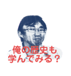 ハンサムこあら（個別スタンプ：6）