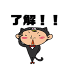 ハチワレ猫ちゃんず一の巻（個別スタンプ：2）
