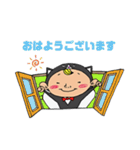 ハチワレ猫ちゃんず一の巻（個別スタンプ：6）