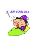 ハチワレ猫ちゃんず一の巻（個別スタンプ：7）