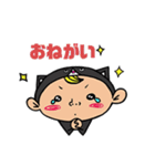 ハチワレ猫ちゃんず一の巻（個別スタンプ：9）
