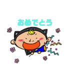 ハチワレ猫ちゃんず一の巻（個別スタンプ：11）
