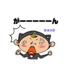 ハチワレ猫ちゃんず一の巻（個別スタンプ：12）