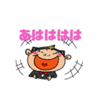 ハチワレ猫ちゃんず一の巻（個別スタンプ：14）