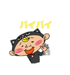 ハチワレ猫ちゃんず一の巻（個別スタンプ：15）