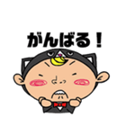 ハチワレ猫ちゃんず一の巻（個別スタンプ：17）