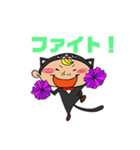 ハチワレ猫ちゃんず一の巻（個別スタンプ：19）