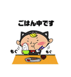 ハチワレ猫ちゃんず一の巻（個別スタンプ：22）