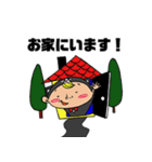 ハチワレ猫ちゃんず一の巻（個別スタンプ：24）