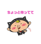 ハチワレ猫ちゃんず一の巻（個別スタンプ：31）