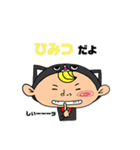 ハチワレ猫ちゃんず一の巻（個別スタンプ：35）