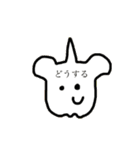 沢山の感情スタンプ（個別スタンプ：5）