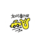 沢山の感情スタンプ（個別スタンプ：8）