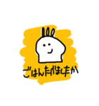 沢山の感情スタンプ（個別スタンプ：11）