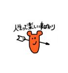 沢山の感情スタンプ（個別スタンプ：13）