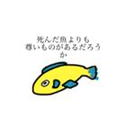 沢山の感情スタンプ（個別スタンプ：24）