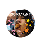 琉球蝦夷バル風雲児maririnスタンプ（個別スタンプ：2）
