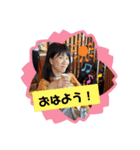 琉球蝦夷バル風雲児maririnスタンプ（個別スタンプ：7）