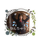琉球蝦夷バル風雲児maririnスタンプ（個別スタンプ：15）