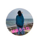 琉球蝦夷バル風雲児maririnスタンプ（個別スタンプ：17）