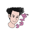 南支店デザインオフィススタンプ❗️（個別スタンプ：23）