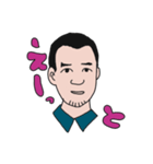 南支店デザインオフィススタンプ❗️（個別スタンプ：24）