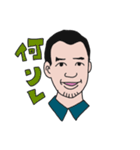 南支店デザインオフィススタンプ❗️（個別スタンプ：26）