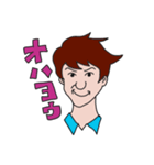 南支店デザインオフィススタンプ❗️（個別スタンプ：30）