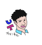 南支店デザインオフィススタンプ❗️（個別スタンプ：35）