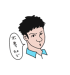 南支店デザインオフィススタンプ❗️（個別スタンプ：36）