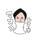南支店デザインオフィススタンプ❗️（個別スタンプ：39）