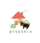 こてちゅすたんぷ♡（個別スタンプ：7）