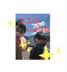 たけさんスタン（個別スタンプ：1）