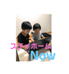 たけさんスタン（個別スタンプ：4）