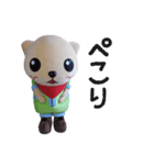 りっぴー(ウサギ)実写スタンプ（個別スタンプ：2）