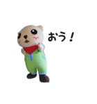 りっぴー(ウサギ)実写スタンプ（個別スタンプ：3）