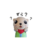 りっぴー(ウサギ)実写スタンプ（個別スタンプ：6）