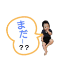 ちょみまる（個別スタンプ：7）