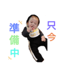 ちょみまる（個別スタンプ：13）