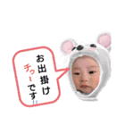 ちょみまる（個別スタンプ：16）