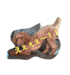 まみーねね（個別スタンプ：10）