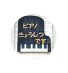 まみーねね（個別スタンプ：16）