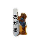 まみーねね（個別スタンプ：33）