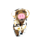 まみーねね（個別スタンプ：36）